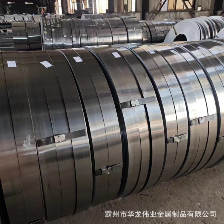 制管带钢五金冲压件带钢冷硬带黑退带钢光亮退火带冷硬带不裂现货