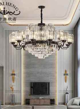 轻奢客厅水晶吊灯新中式高档黑色现代简约别墅大厅自建房工厂灯饰