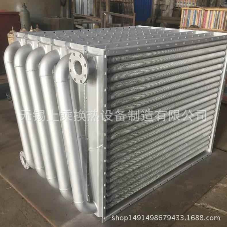 不锈SC-006钢翅片管换器绕管式不锈钢换热热器江苏无热锡翅片管换