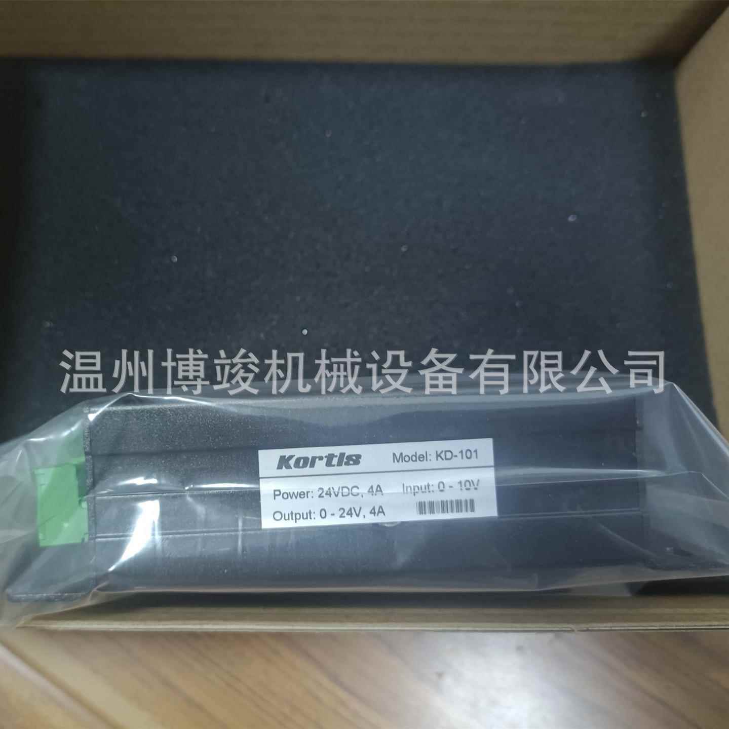 原装科帝kortis纠偏控制器磁粉刹车驱动器KD-101