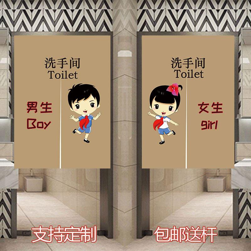 卫生间门帘学校幼儿园厕所半帘办公楼饭店洗手间装饰棉麻隔断帘子