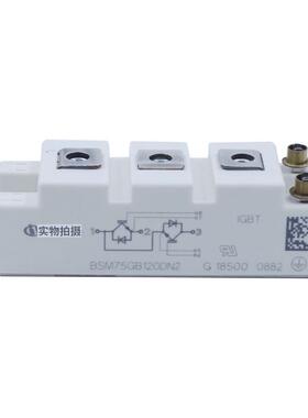 FZ800R16KF4 FZ1000R16KF4 功率半导体igbt电子元器件 库存充足