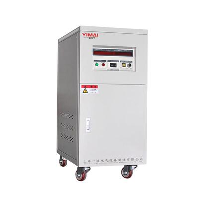 出口变频变压器240V220V110V60HZ转220V50HZ配套480V380V200V440V