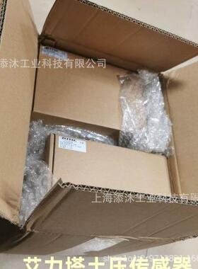 议价报价快土压传感器EST060-6Bar(CBEST06FA-3M60)