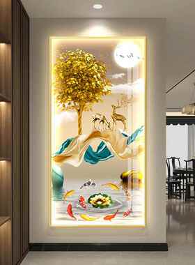 九鱼图led带灯入户玄关装饰画走廊过道挂画壁画简约现代高档大气