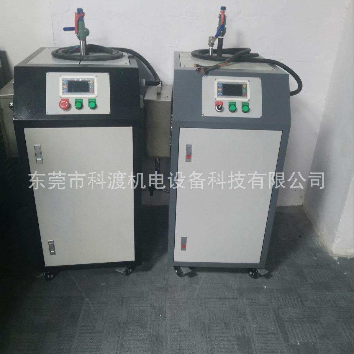 电磁蒸汽发生炉 蒸汽炉 蒸汽发生加热炉 蒸汽发生器是不是锅炉