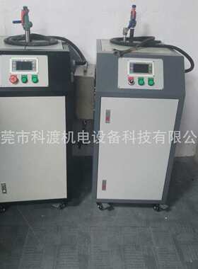 蒸汽发生机厂家蒸汽发生器厂家蒸汽锅炉厂家电磁加热采暖炉