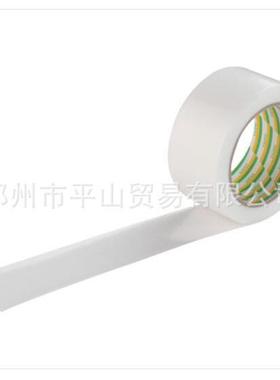 DIATEX工业防滑胶带NS-10-WH-50MM