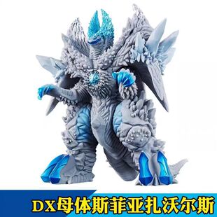 大号DX主母体斯菲亚病毒扎沃尔斯软胶德凯奥特玩具模型男怪兽