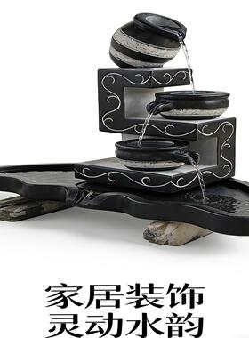 石雕家居流水摆件青石花岗岩瓦罐水壶流水鱼缸水缸水池摆件