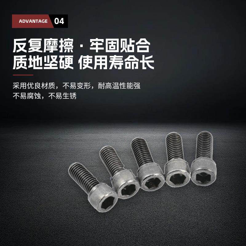 12.9级 高强度圆柱头杯头内六角螺丝螺钉M14-M24 滚花25MM--200MM