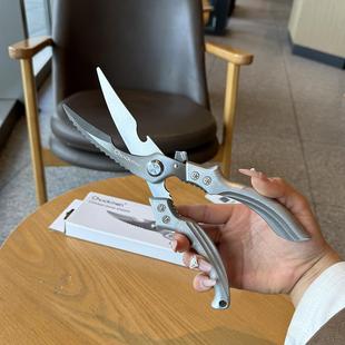 不锈钢大强力鸡骨剪厨房剪骨头剪刀家用专用剪子剪骨鸡骨剪肉