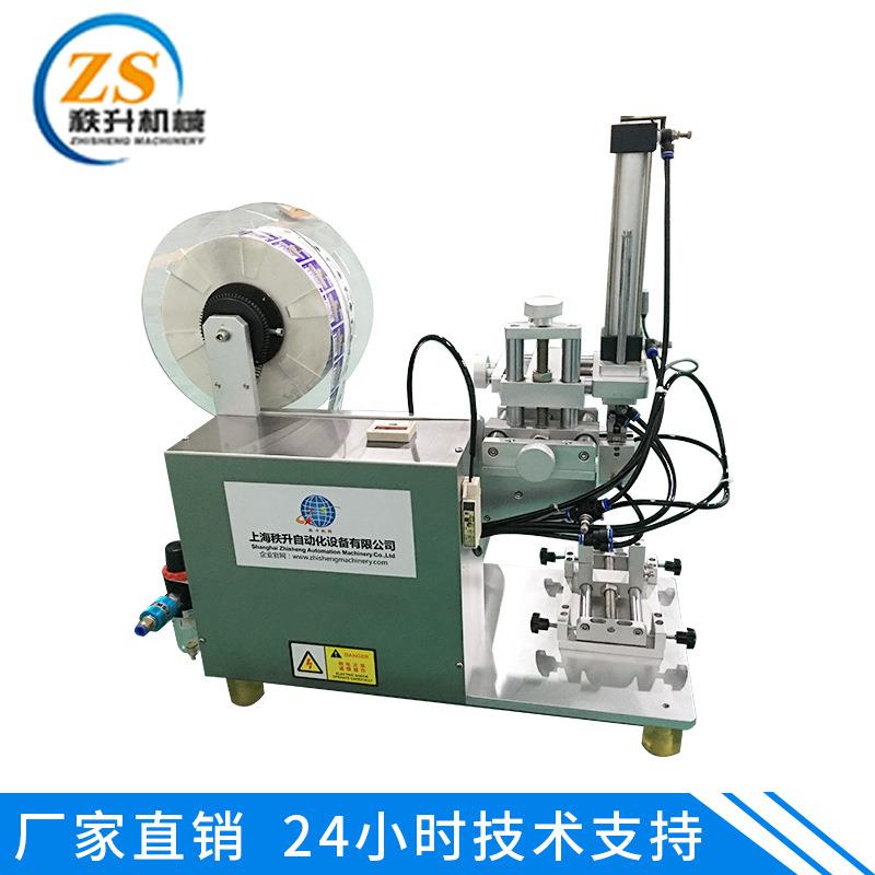 线材对折标签机器 电线贴标签机器 对折贴标机 贴标机 不干胶机器