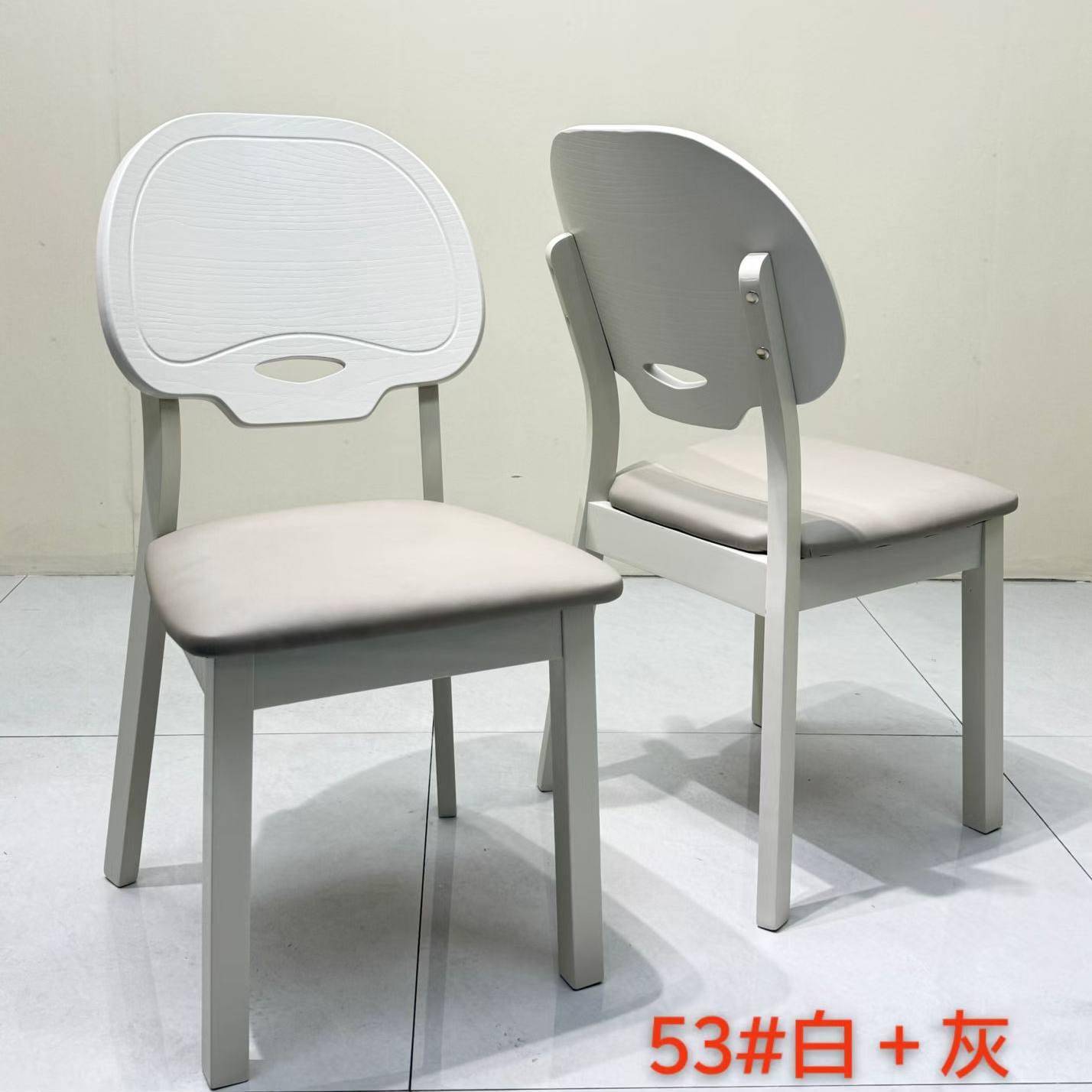 实木椅子餐椅家用餐桌椅简约中古软包靠背椅中式饭桌椅休闲椅凳子
