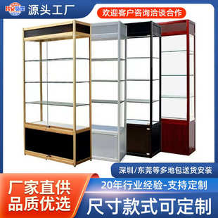 样品展示柜产品玻璃柜办公室展示柜透明玻璃柜多功能货柜柜台