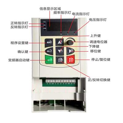 台力UH系列通用高性能变频器单200V出三相出220V750W1.5KW