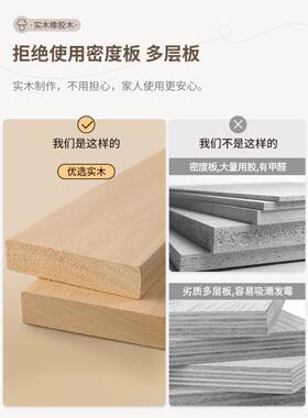 实木床头柜SJ023-03书架一架体家卧用室床边可移小动旋转置物床头