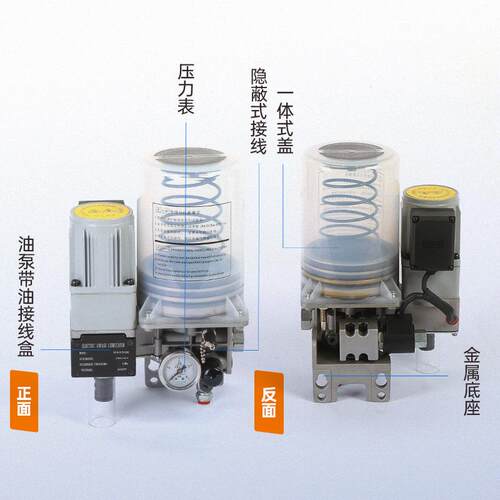 厂家供应集中润滑系统 卸压式电动油脂润滑泵自动黄油泵注油机