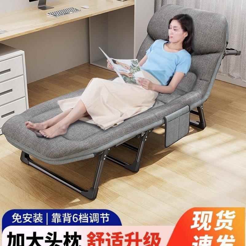 软垫折叠床单人床躺椅午休床办公室午睡沙发床单人简易便携行军床