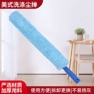 家用加长可伸缩床底清扫神器扫灰除尘掸子打扫卫生工具缝隙灰尘刷