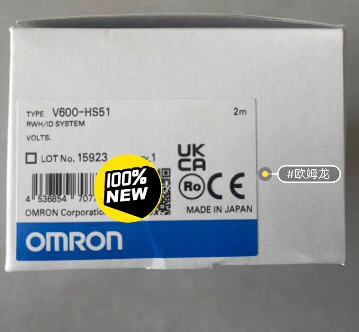 欧姆龙V600-HS51   2m+原装全新