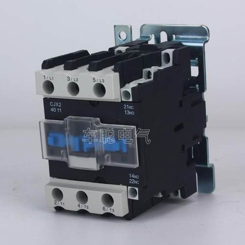 cjx2-4011 交流接触器 品质加厚银点接触器220V/380V