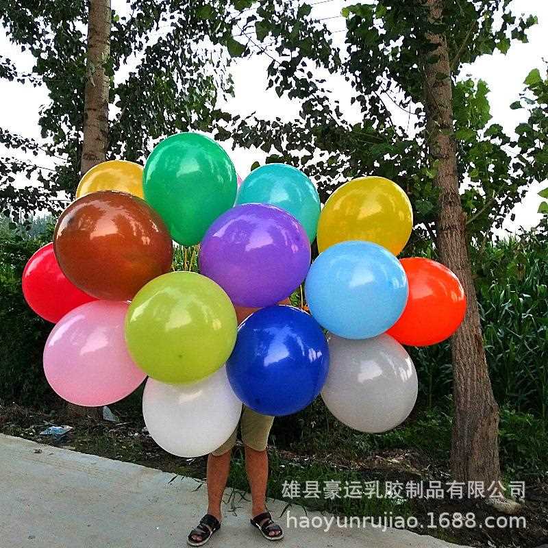 圆形8寸动加厚哑佐致(收光乳胶球婚庆1派对幼儿园游气戏活布置节