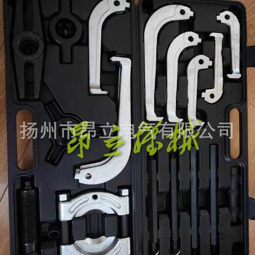 YC-709 YC-707分离式轴承拉拔器 23件油压分离式多功能轴承起拔器