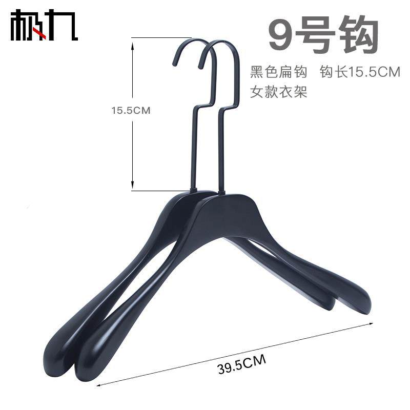 高档极九黑女款木头实高木衣架衣O撑色当豪华服装店印LOG木质刻字