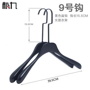 高档极九黑女款 店印LOG木质刻字 木头实高木衣架衣O撑色当豪华服装