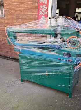 牌警示圆牌GOZ切圆机压边气动标志剪压边机铝板切割折边成型机