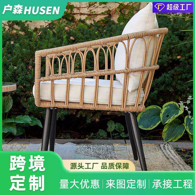 户外编藤桌椅庭院PE藤藤编家具藤艺沙发铁艺桌椅花园户外休闲
