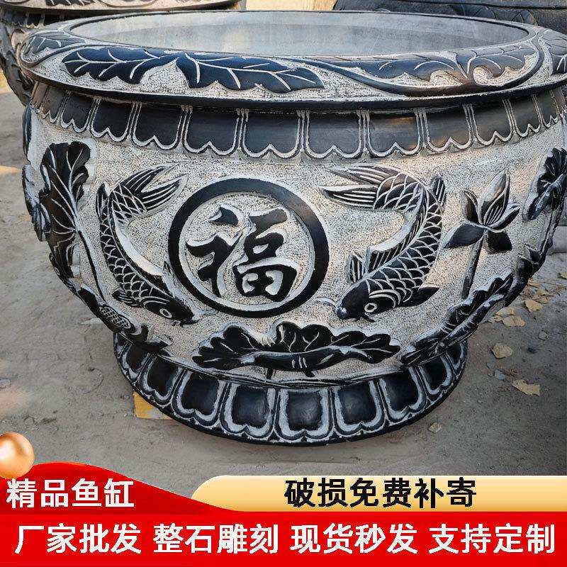厂家供应青石花盆鱼缸仿古荷花圆缸户外庭院养鱼大石缸流水盆雕刻