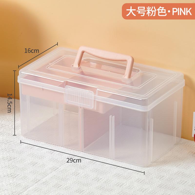 化妆品杂物收纳收纳茶具首饰盒