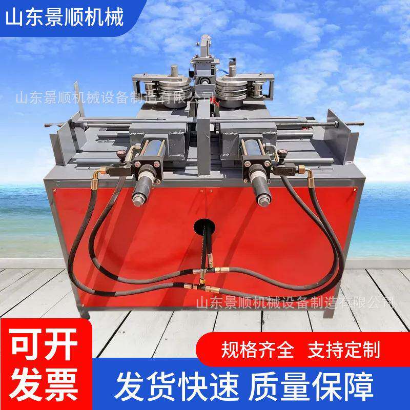 方管圆管不锈钢管弯管机 家具管加工一次成型 双向液压弯管机