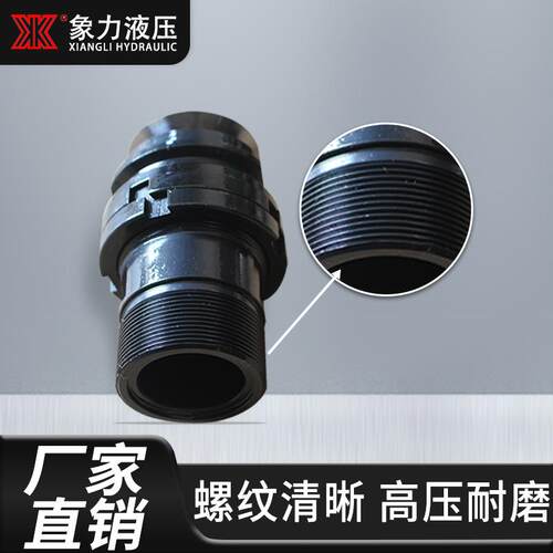 厂家直NX蓄能器Q油阀 菌型阀FRO蓄能器组件 40L螺纹供法兰型进进