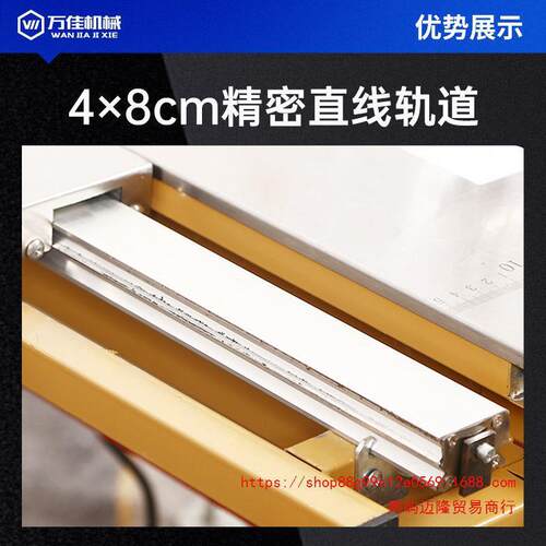木工精密折叠推台锯多功能推拉便携锯台工作台免调节无尘子母电锯