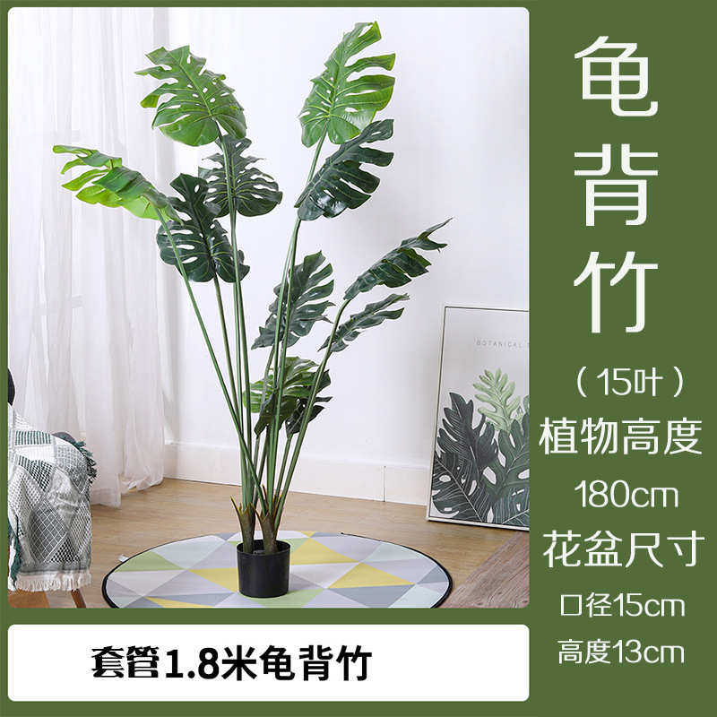 铁树摆件盆景植绿龙舌兰落地客厅仿真荷兰酒店室内植物盆栽北欧