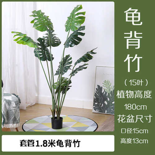 铁树摆件盆景植绿龙舌兰落地客厅仿真荷兰酒店室内植物盆栽北欧