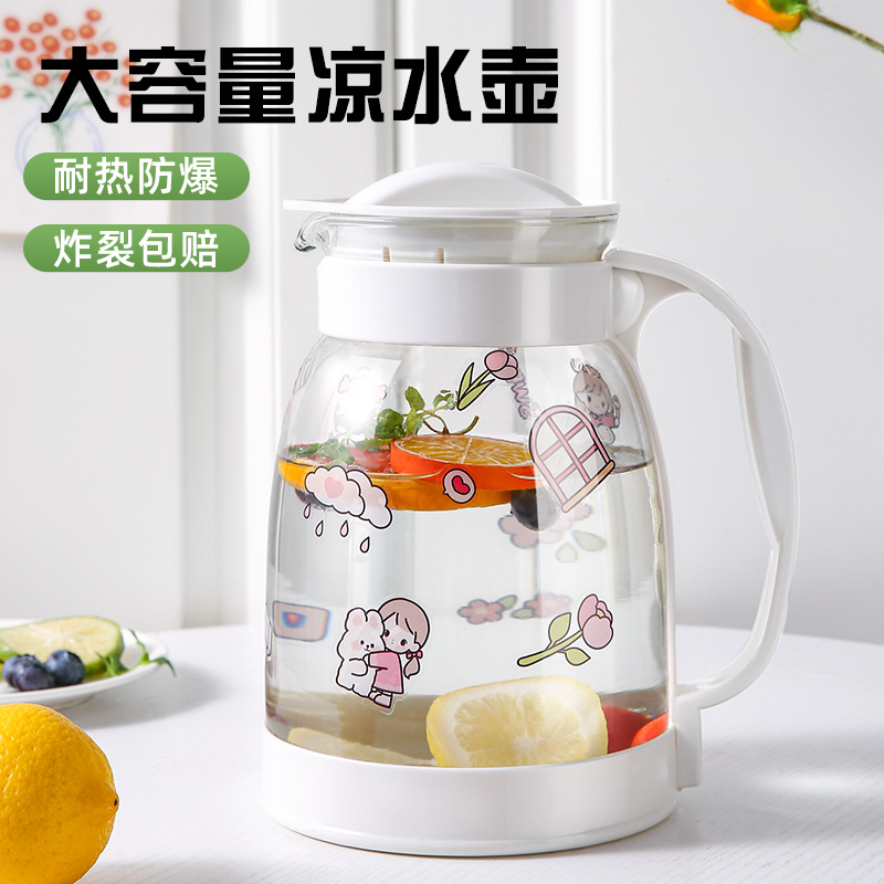 冷水壶大容量玻璃耐高温凉白开水杯泡茶壶家用果汁壶高硼硅凉水壶