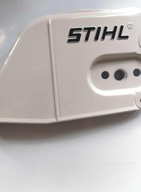 斯蒂尔MS380/381/382油锯导板压板链轮边盖刹车防屑罩挡板配件