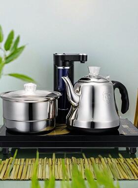 盈悦茶台电烧水壶家用电动泡茶机办公室茶桌自动上水泡茶电煮茶炉