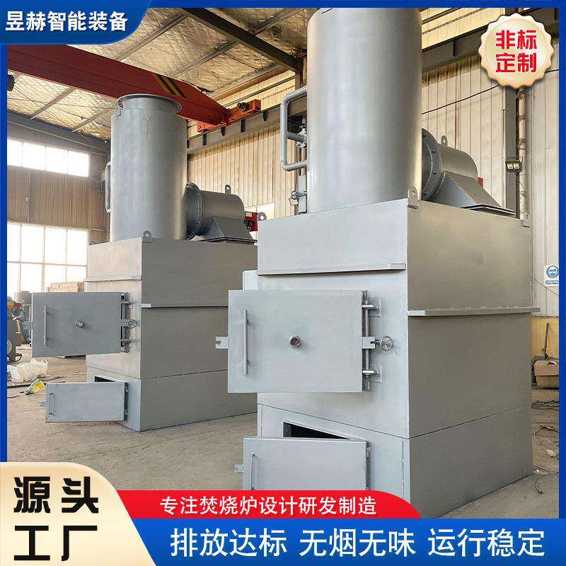 废品金属回收垃圾焚烧炉 无烟生活垃圾焚烧炉 橡胶电缆工业焚烧炉
