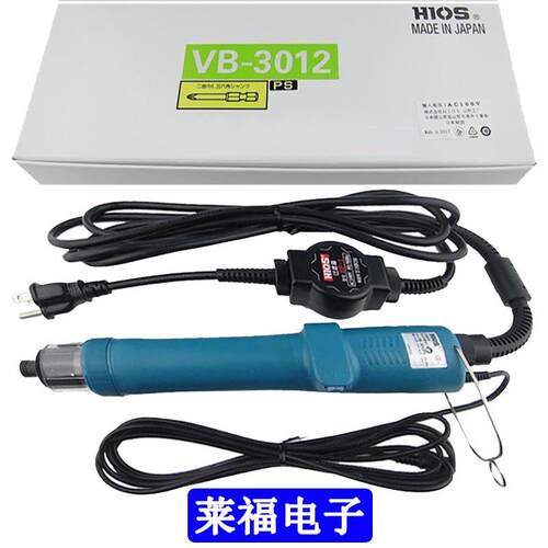 HIOS无刷计数批VB-HIOS/好1510/1820/3电012/4504/PSOP电C 源VZOP