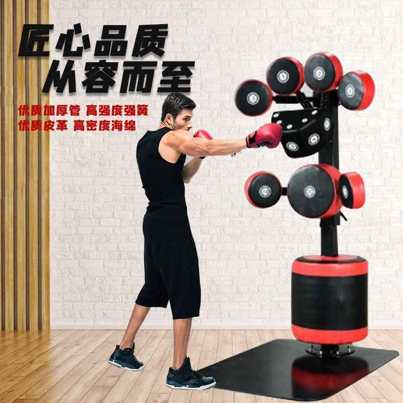 拳击组合靶立式沙袋散打搏击多位靶踢靶健身成人训练器材