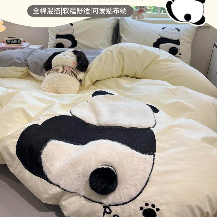 熊猫全棉纯棉床上四件套儿童卡通被套床单2025新款宿舍床品三件套