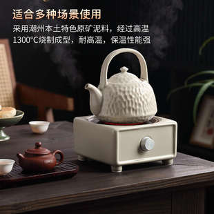 家用草木灰煮茶壶炭火烧水壶泡茶煮茶器明火电陶炉陶壶提梁壶单壶