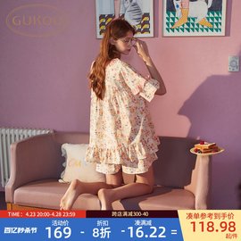 gukoo果壳睡衣女夏季小碎花满印纯棉，甜美女士家居服套装b