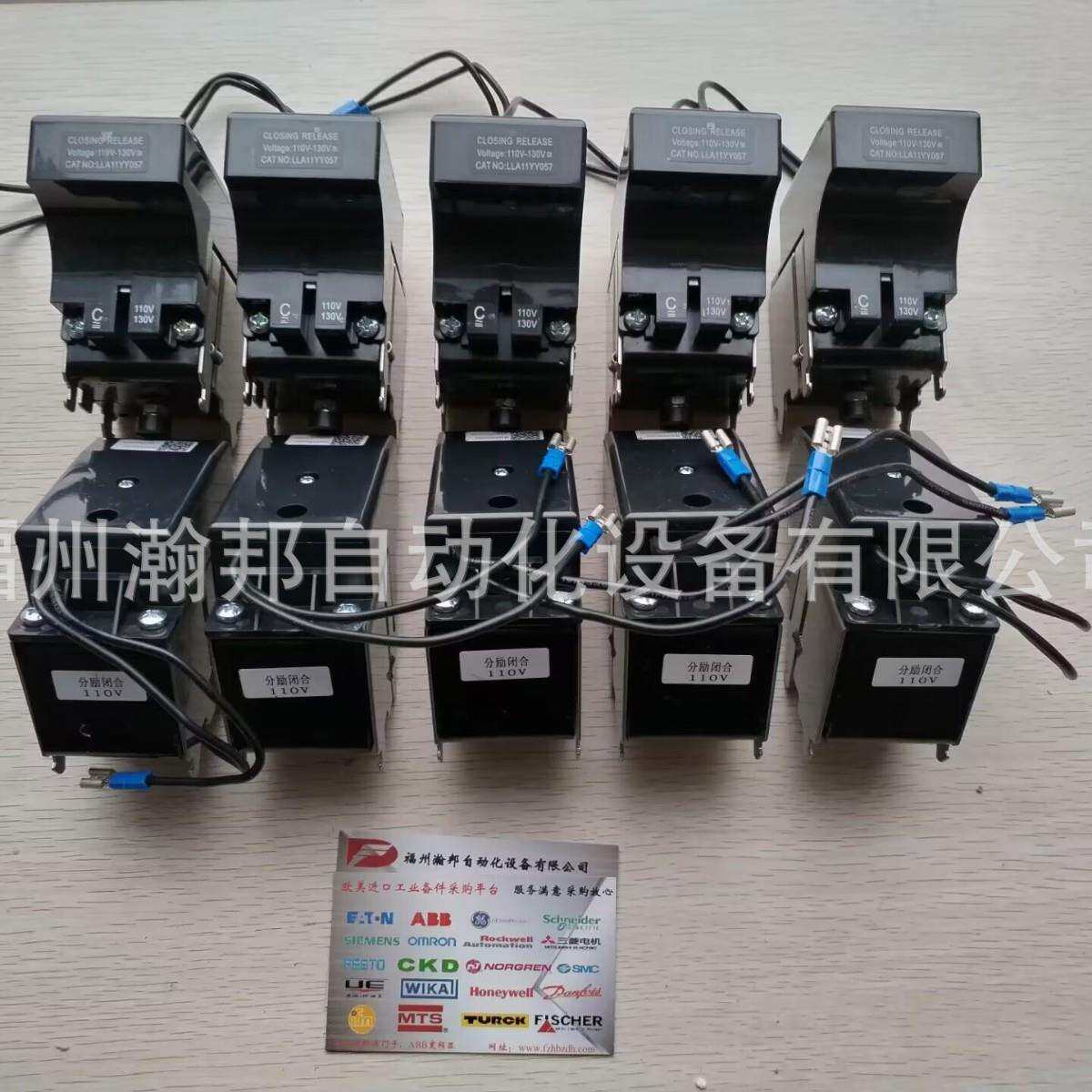 GE 开关 M-PACT 检测单元 GTUTK20 P-C1X DC110V P-C2X DC220V