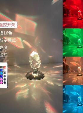 LEDRGB16色带遥控水晶台灯装饰氛围网红直播拍照补光USB插电灯